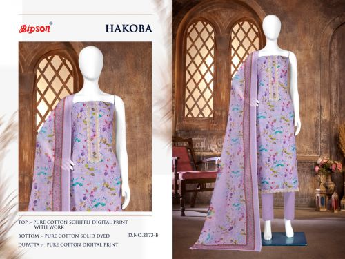 Hakoba 2173 By Bipson Readymade Salwar Suit Catalog